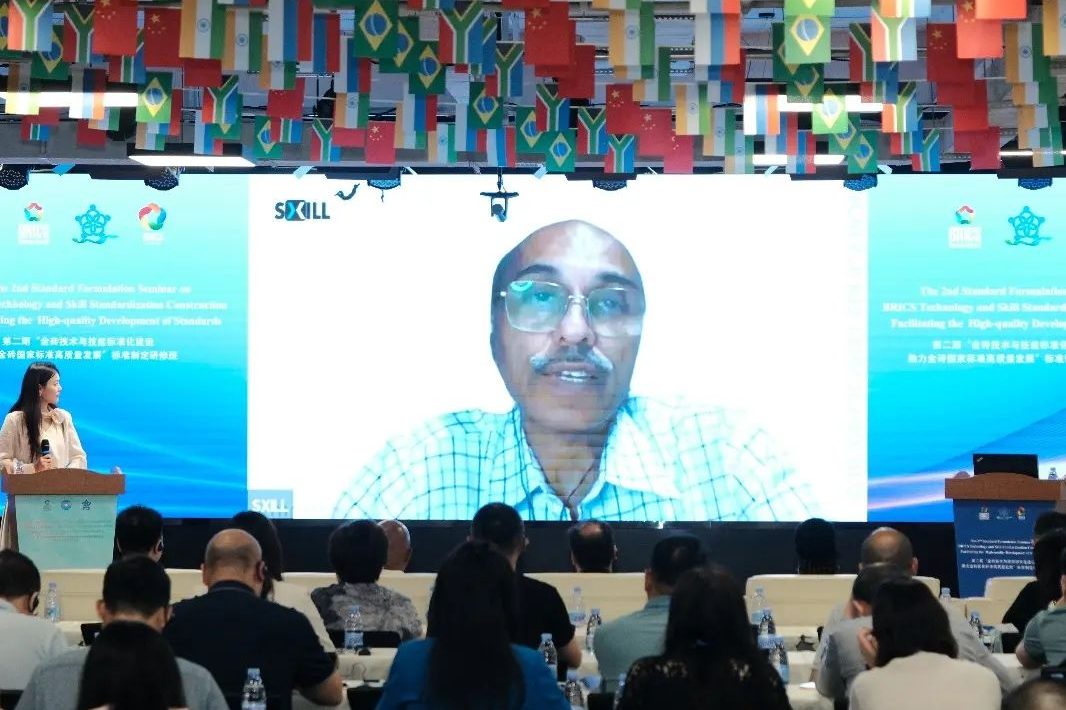 SXILL Founder Vineet Raj Kapoor Delivers Keynote Address at BRICS Skills Development and Technology Innovation Forum in Xiamen, China