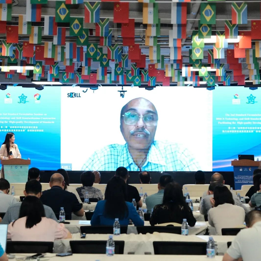 SXILL Founder Vineet Raj Kapoor Delivers Keynote Address at BRICS Skills Development and Technology Innovation Forum in Xiamen, China